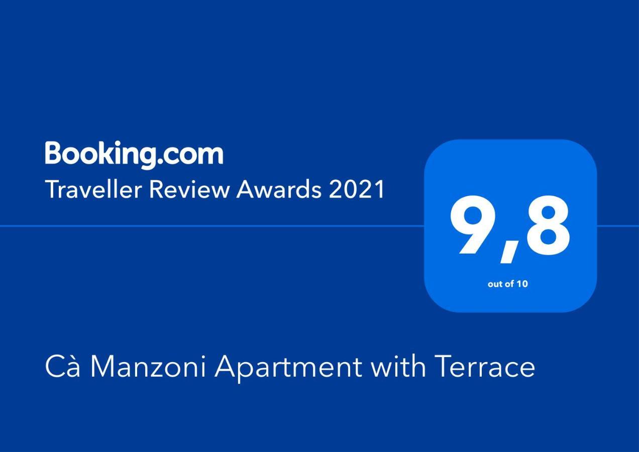 Appartement Cà Manzoni With Terrace *